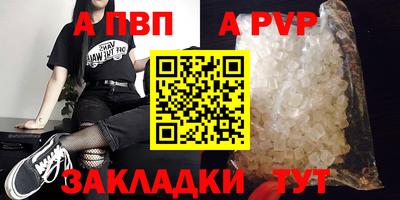 mdma Можайск