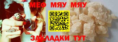 кокаин перу Моздок