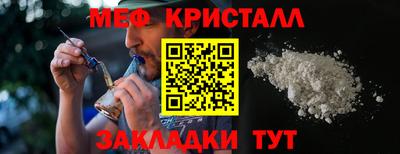 кокаин перу Моздок