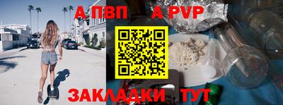 метадон Можга