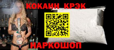 метадон Можга
