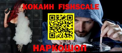 mdma Можайск