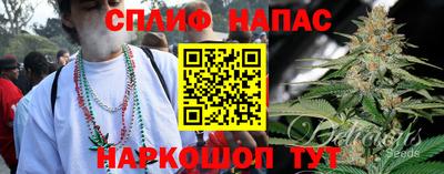 кокаин перу Моздок