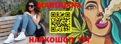 метадон Можга