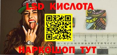 mdma Можайск