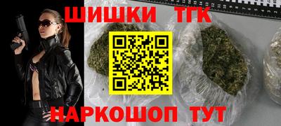 кокаин перу Моздок