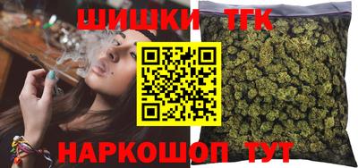 кокаин перу Моздок