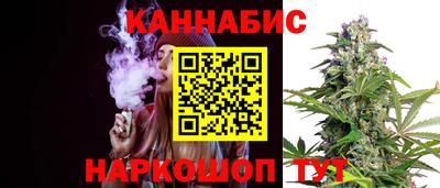 кокаин перу Моздок