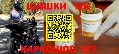 mdma Можайск