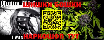 кокаин перу Моздок