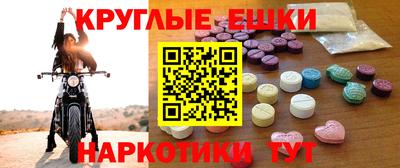 метадон Можга