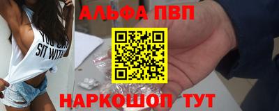 кокаин перу Моздок