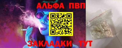 метадон Можга
