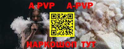 mdma Можайск