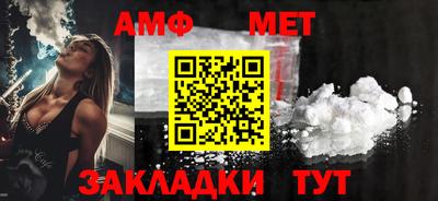 кокаин перу Моздок