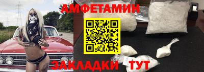 метадон Можга