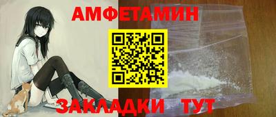 кокаин перу Моздок