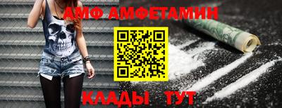 метадон Можга