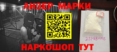 метадон Можга