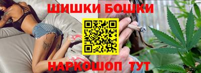 метадон Можга