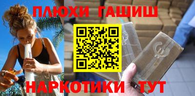 метадон Можга