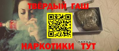 mdma Можайск