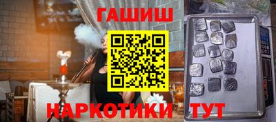метадон Можга