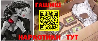 mdma Можайск