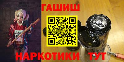 кокаин перу Моздок