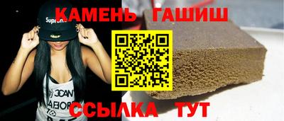 метадон Можга