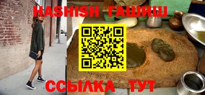метадон Можга