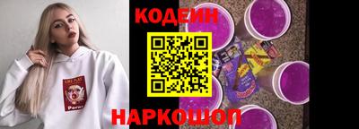 метадон Можга