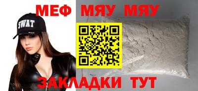 кокаин перу Моздок
