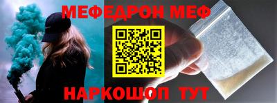 метадон Можга