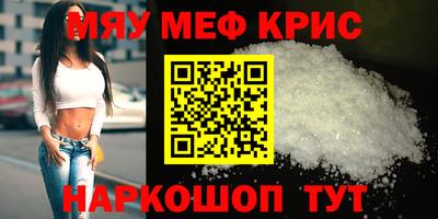 метадон Можга